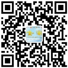 金安區(qū)人民政府發(fā)布
